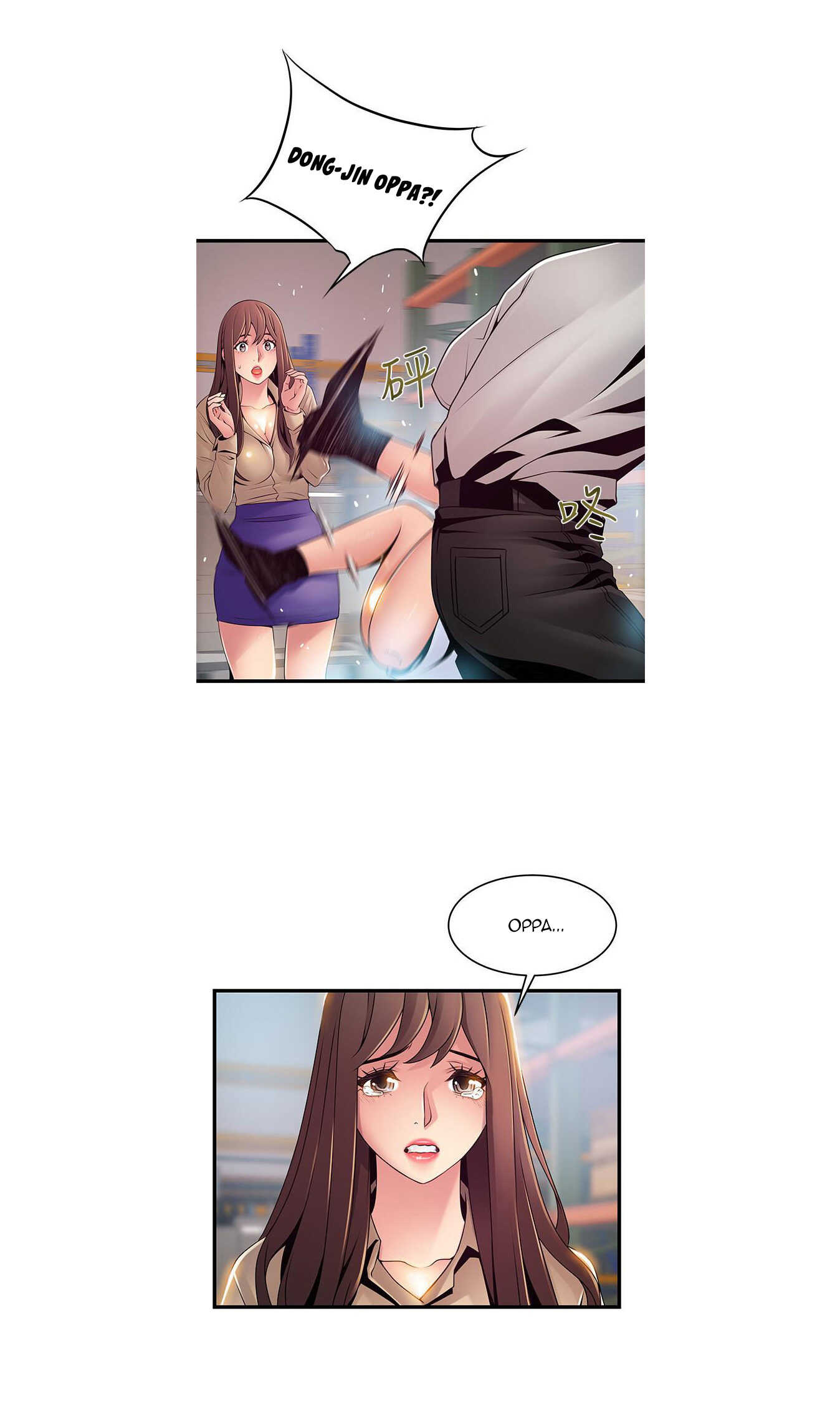 Điểm Yếu Chap Chapter 116-Điểm Yếu - Next Chap 117