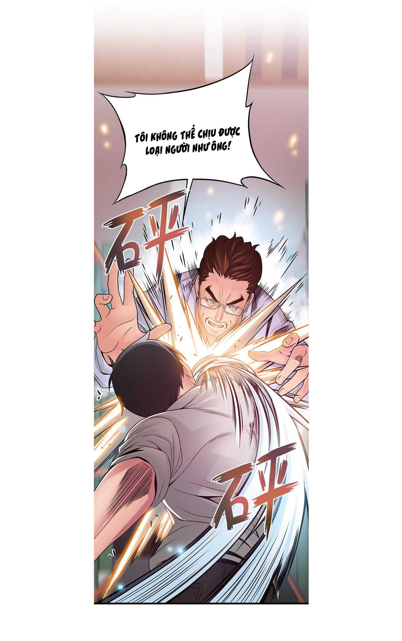 Điểm Yếu Chap Chapter 116-Điểm Yếu - Next Chap 117