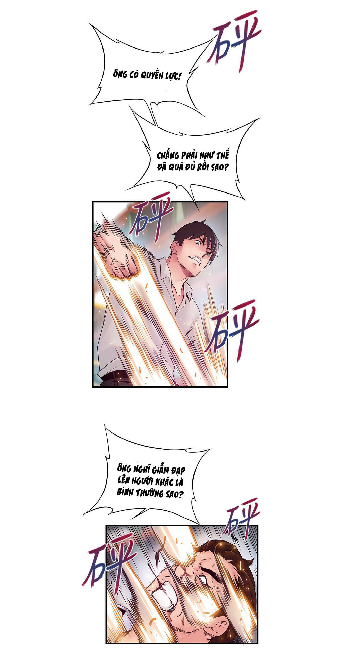 Điểm Yếu Chap Chapter 116-Điểm Yếu - Next Chap 117