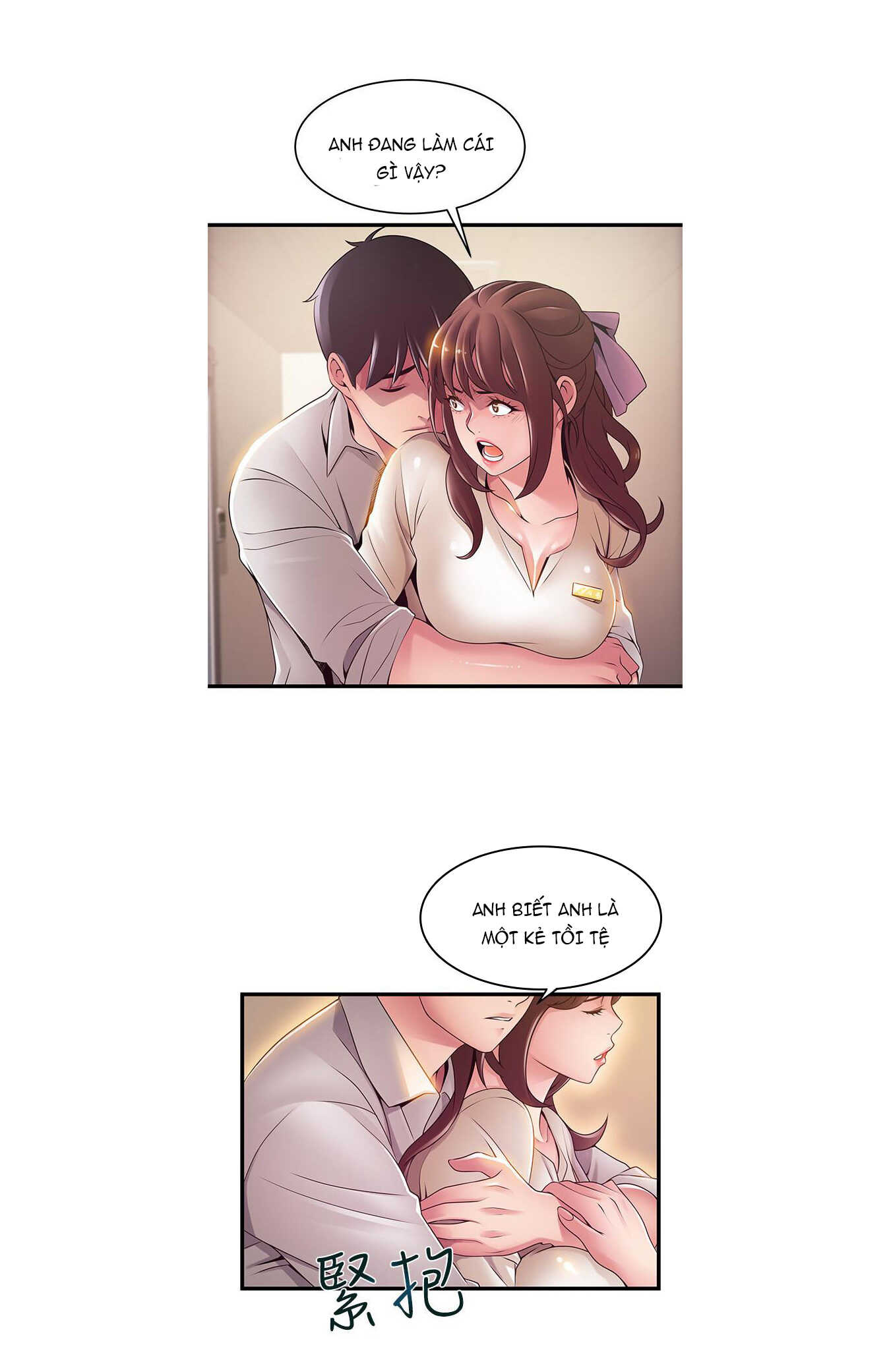 Điểm Yếu Chap Chapter 115-Điểm Yếu - Next Chap 116