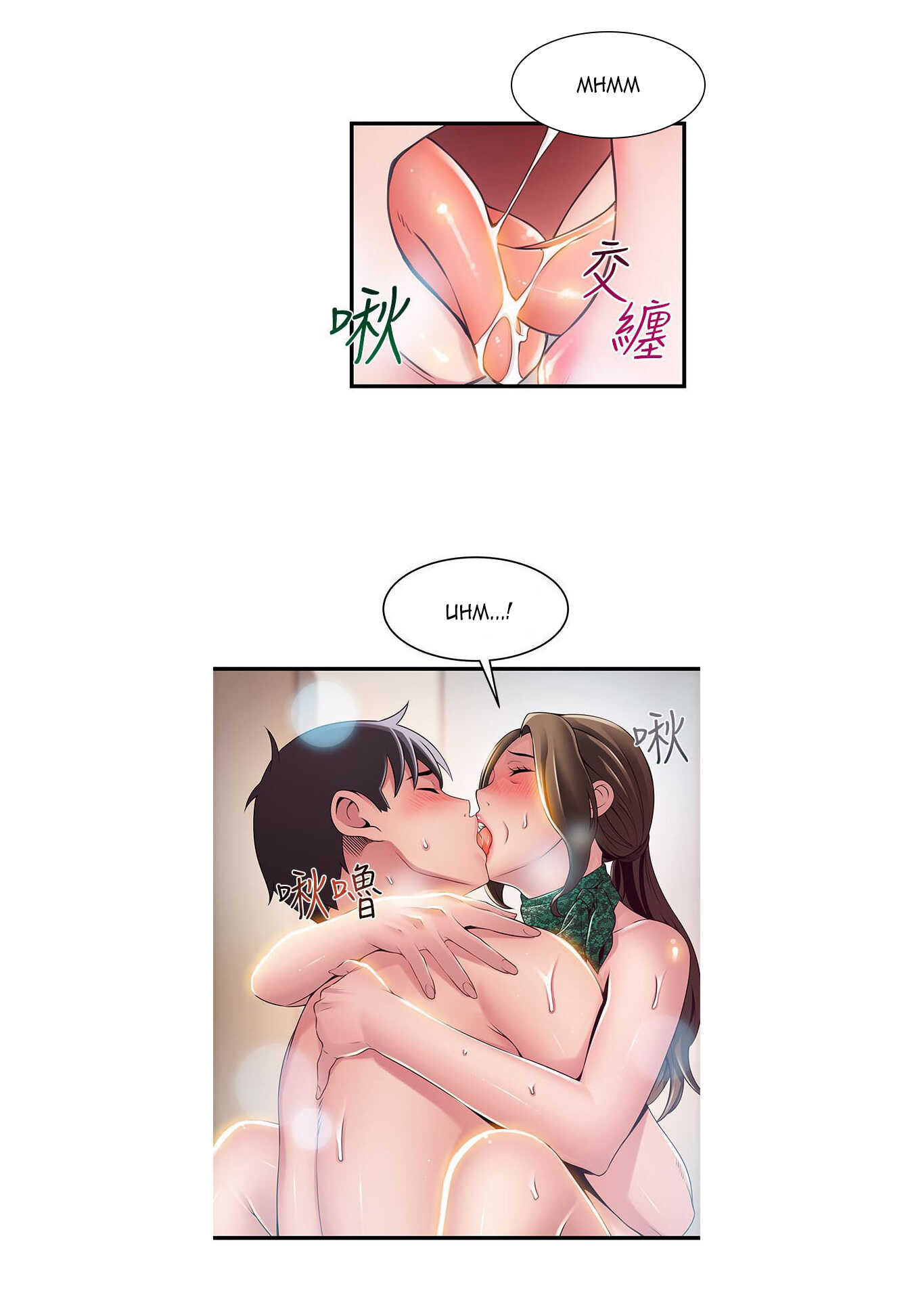 Điểm Yếu Chap Chapter 114-Điểm Yếu - Next Chap 115