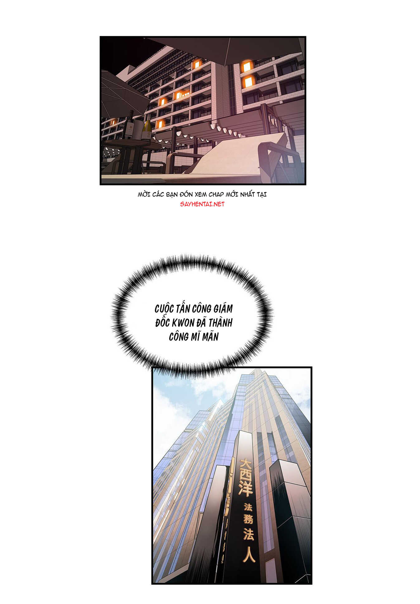 Điểm Yếu Chap Chapter 114-Điểm Yếu - Next Chap 115