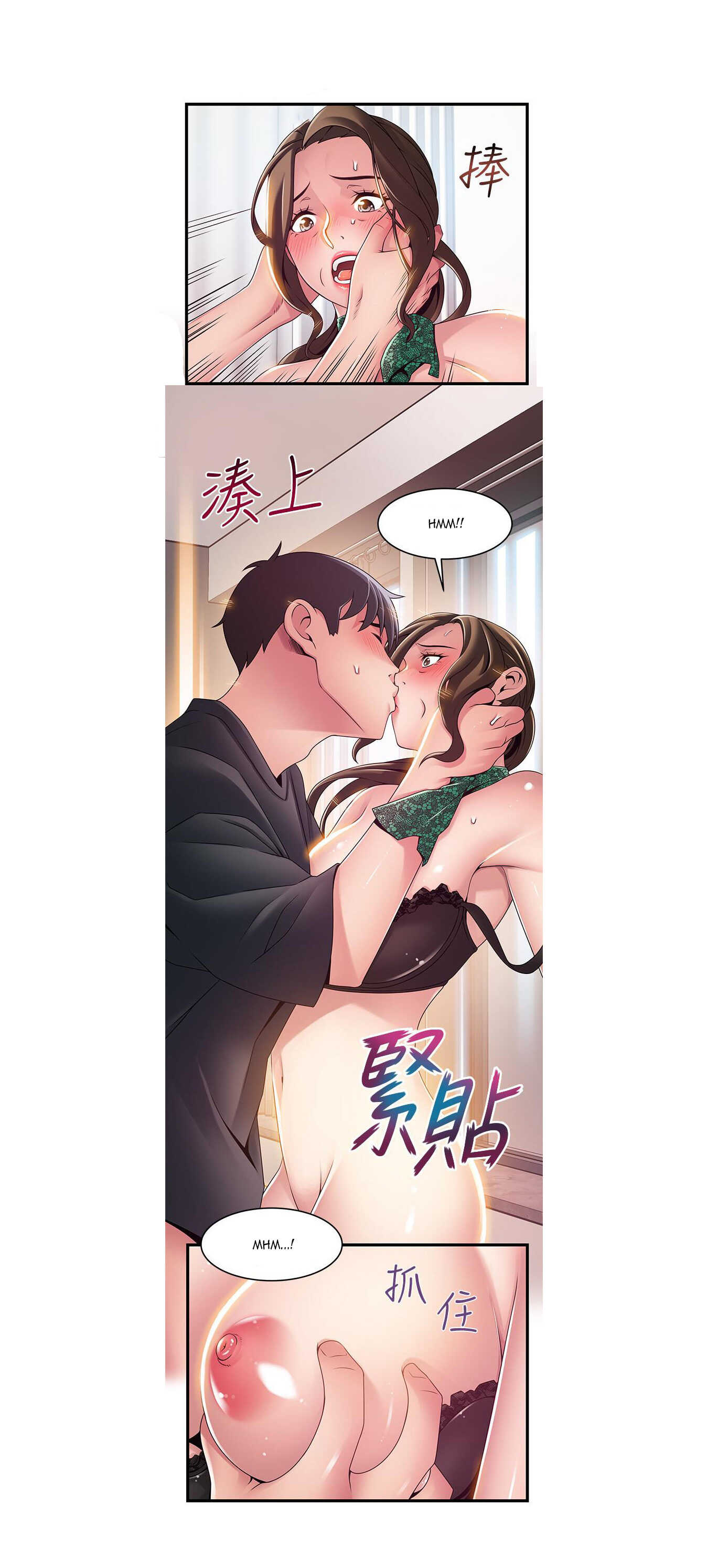Điểm Yếu Chap Chapter 114-Điểm Yếu - Next Chap 115