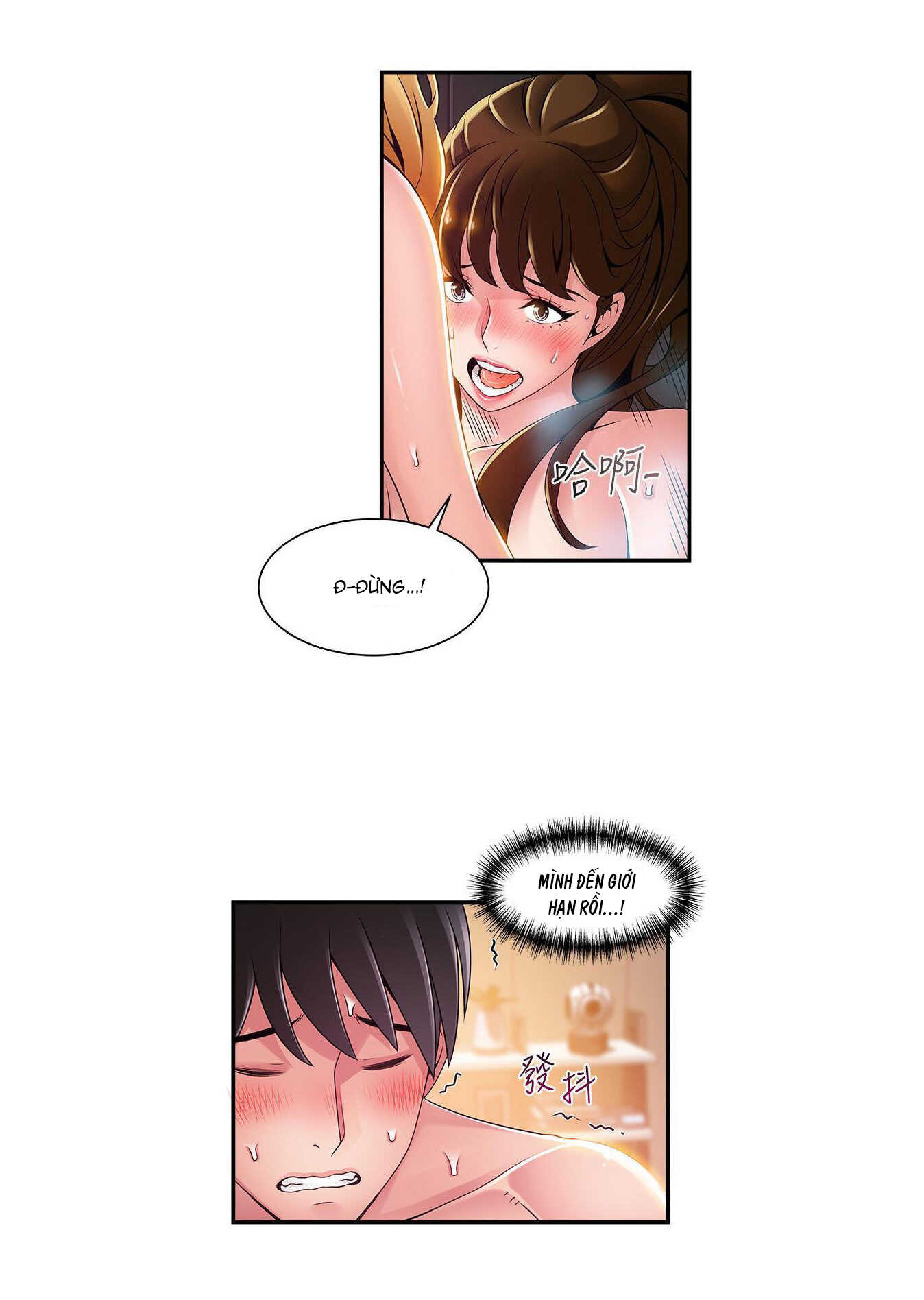 Điểm Yếu Chap Chapter 111-Điểm Yếu - Next Chap 112