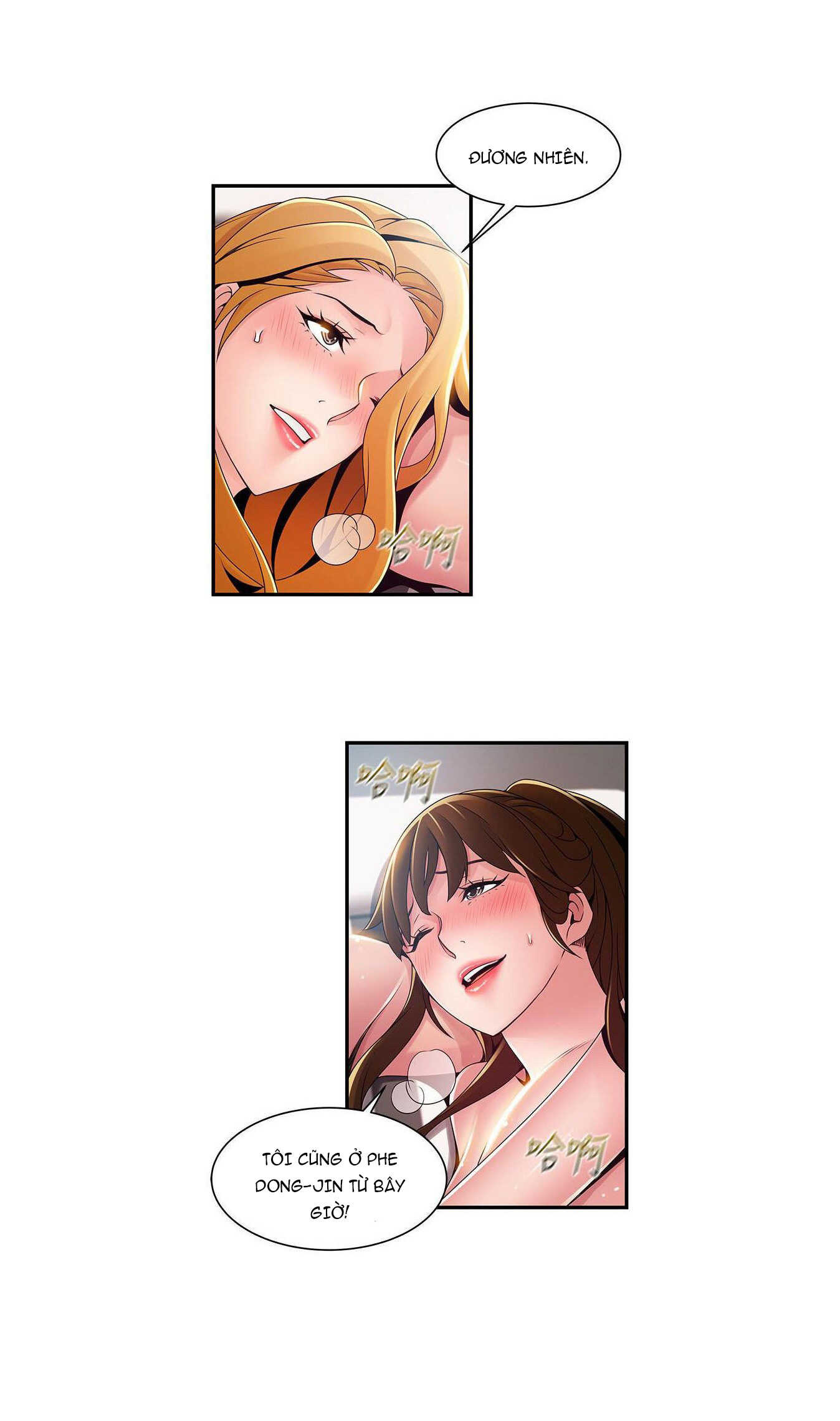 Điểm Yếu Chap Chapter 111-Điểm Yếu - Next Chap 112