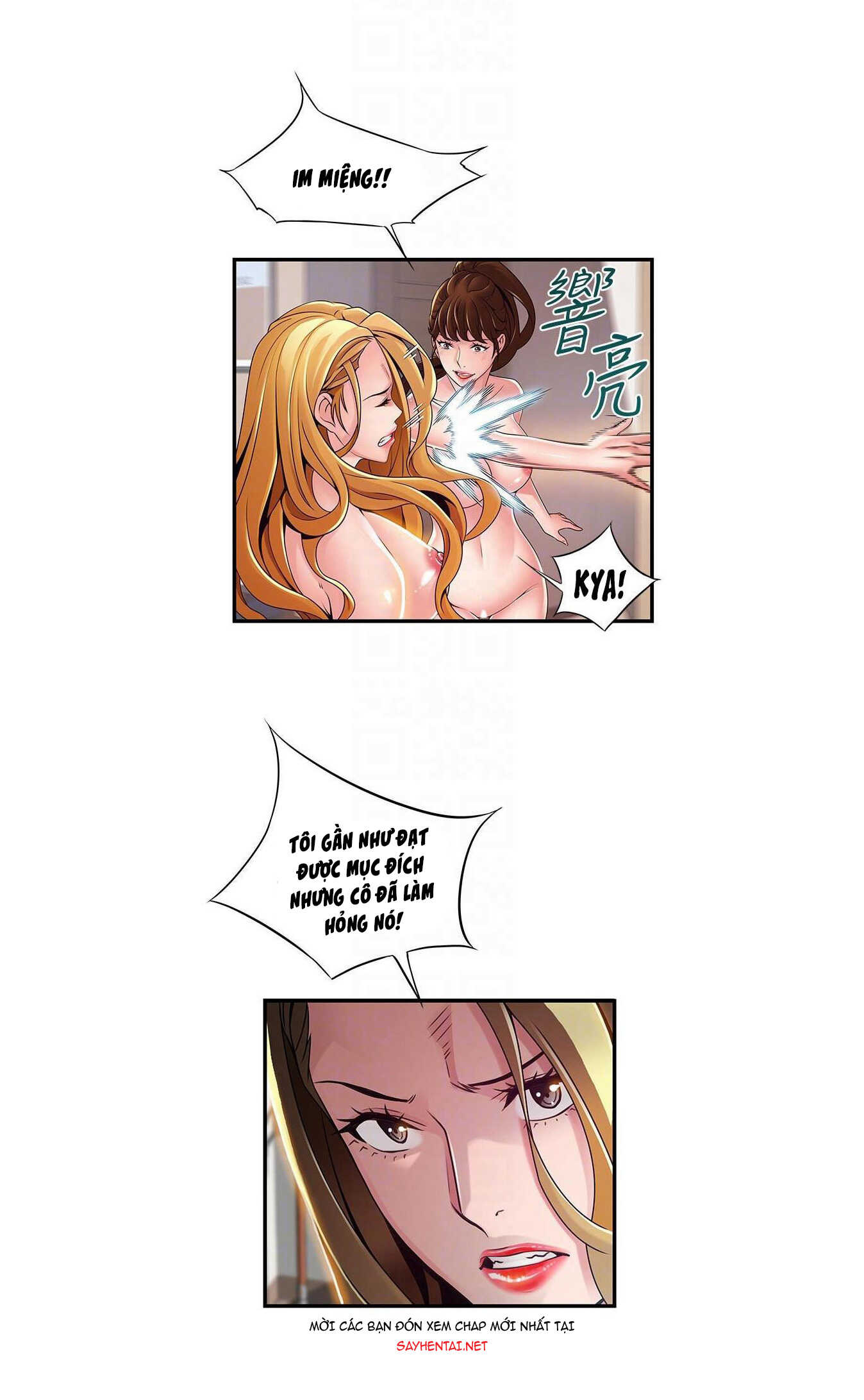 Điểm Yếu Chap Chapter 110-Điểm Yếu - Next Chap 111