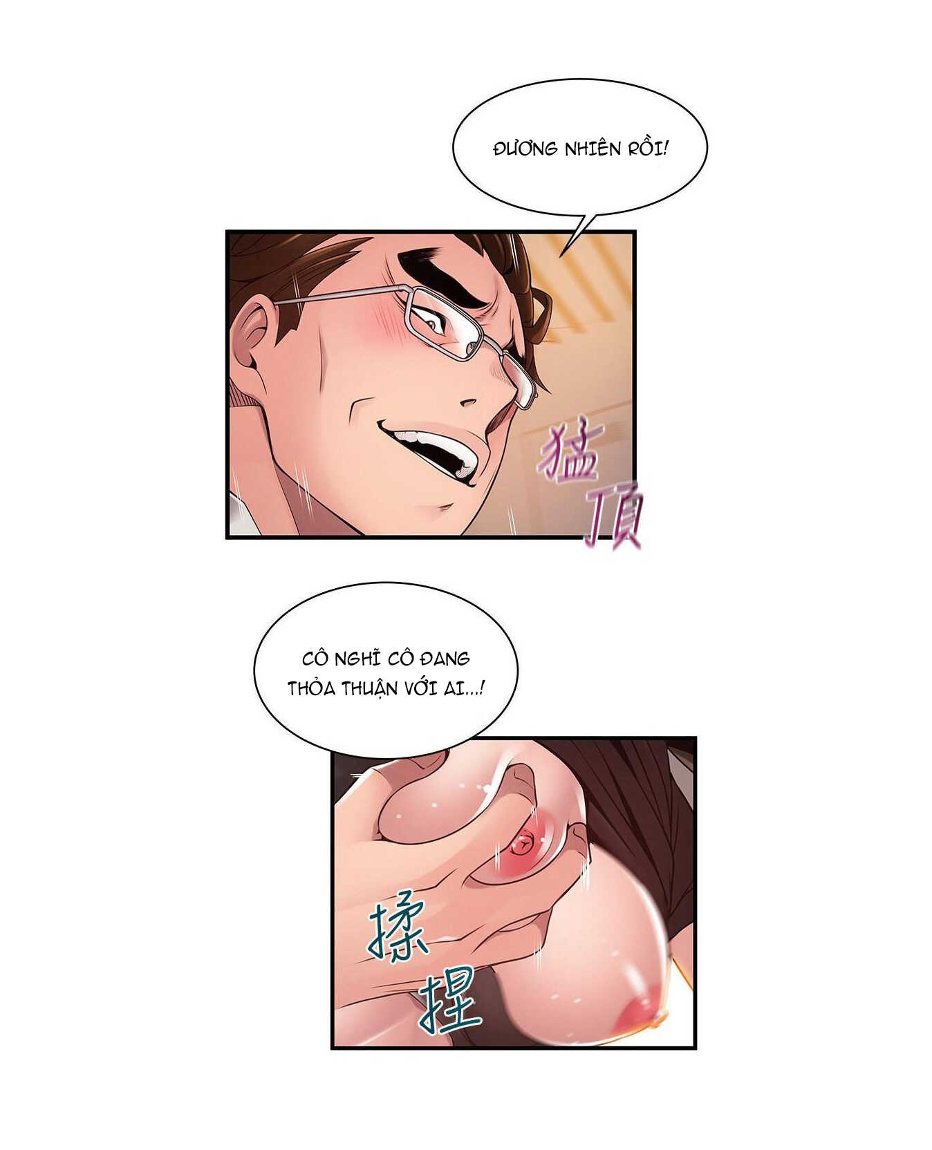 Điểm Yếu Chap Chapter 108-Điểm Yếu - Next Chap 109