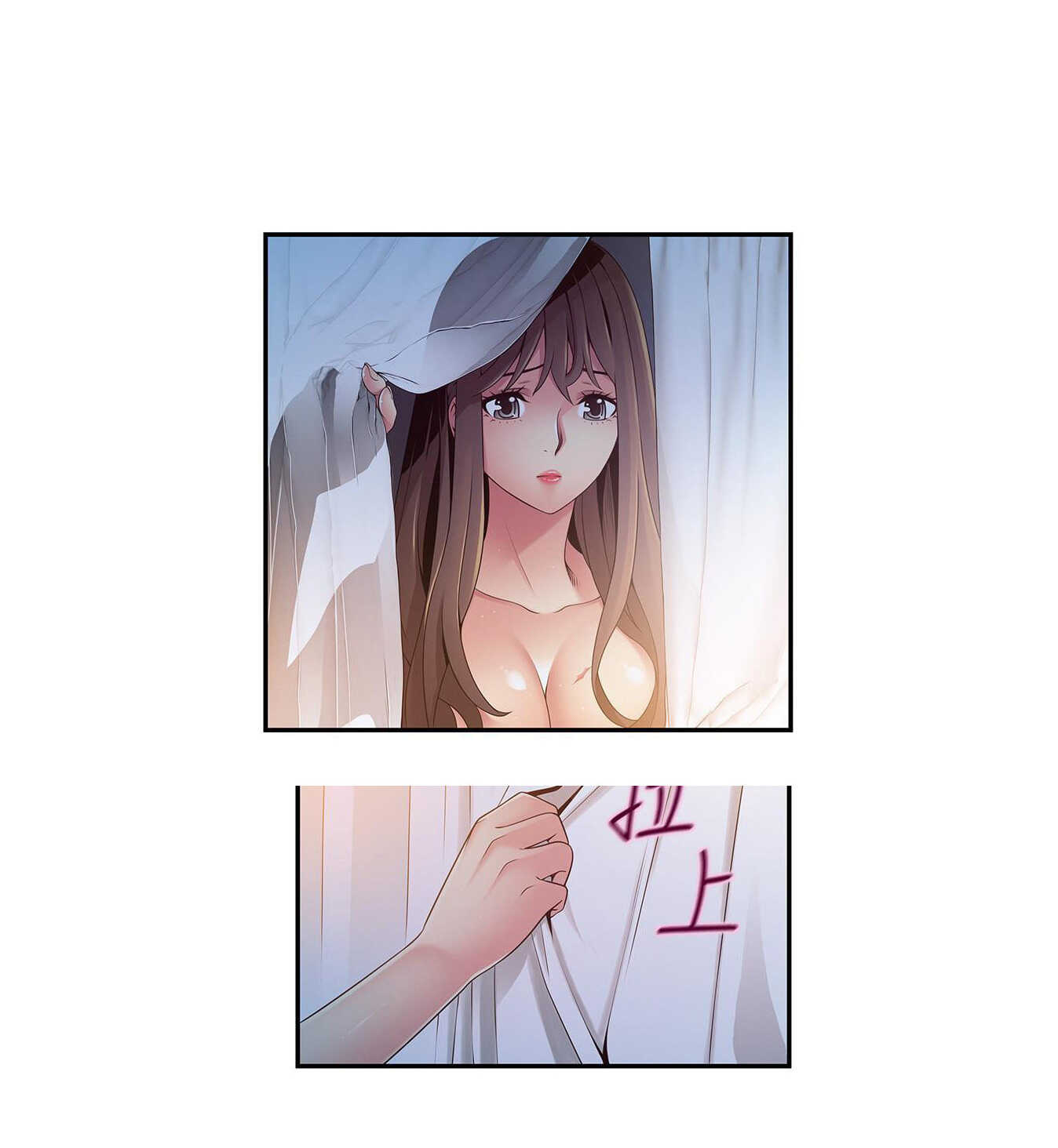 Điểm Yếu Chap Chapter 107-Điểm Yếu - Next Chap 108