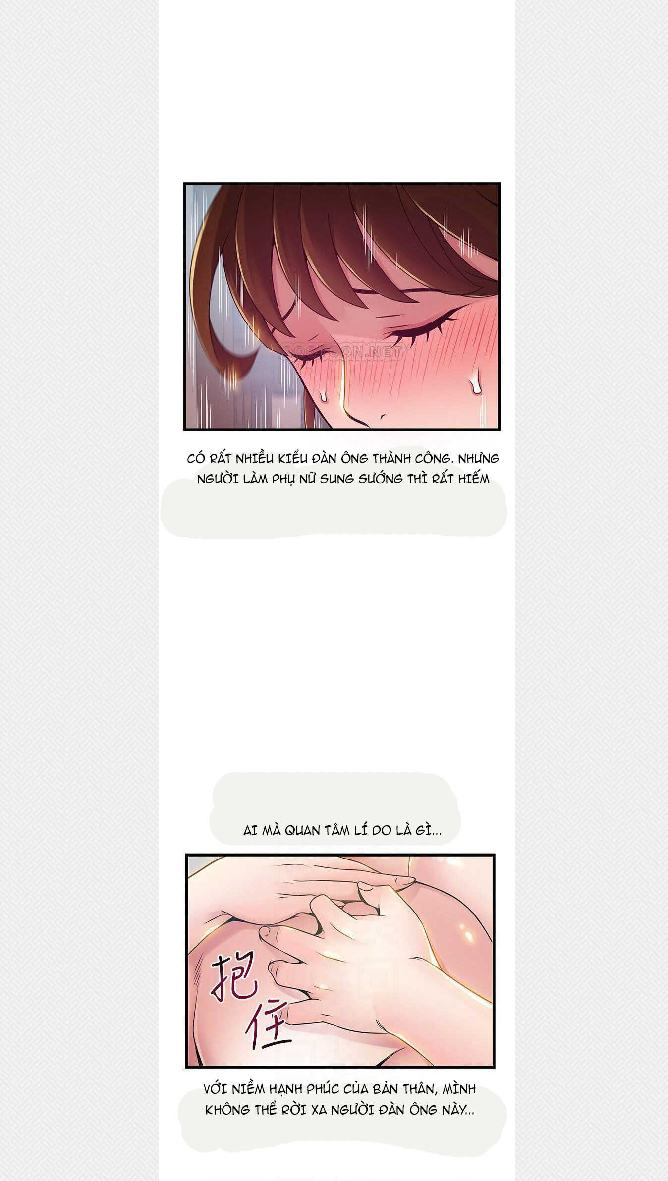 Điểm Yếu Chap Chapter 101-Điểm Yếu - Next Chap 102