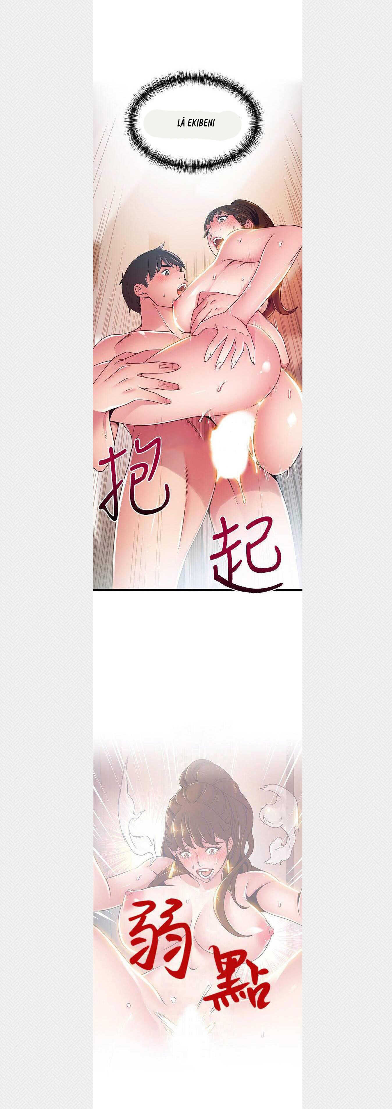 Điểm Yếu Chap Chapter 101-Điểm Yếu - Next Chap 102