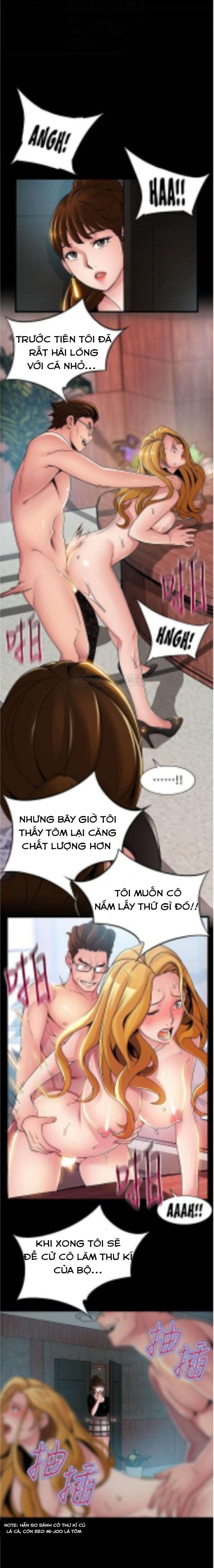Điểm Yếu Chap Chapter 98-Điểm Yếu - Next Chap 99
