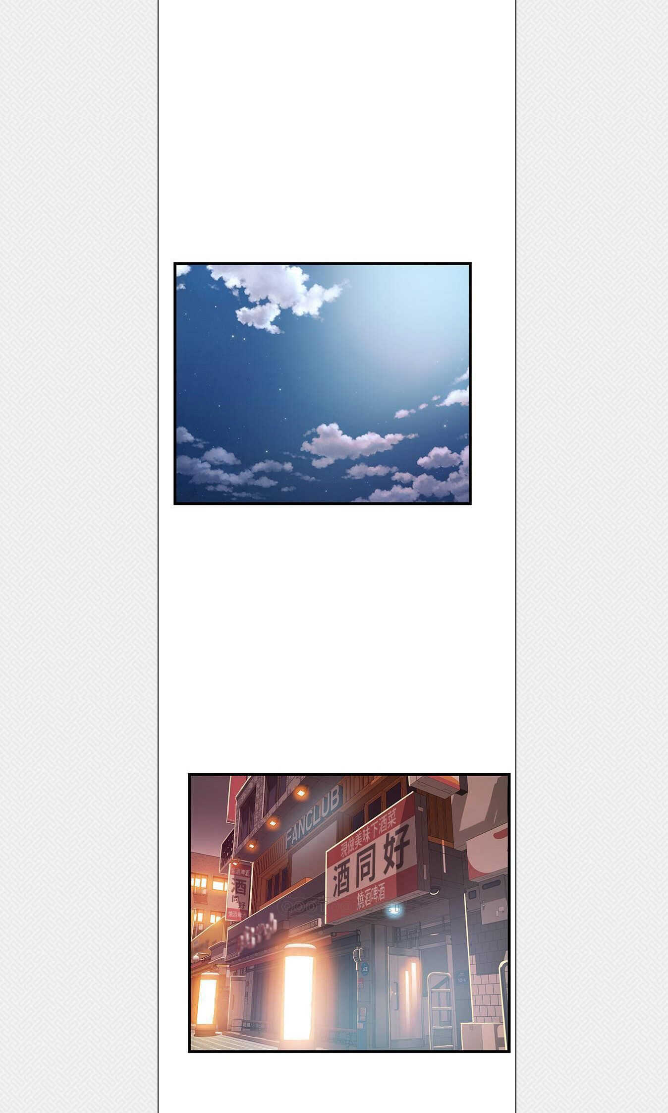 Điểm Yếu Chap Chapter 94-Điểm Yếu - Next Chap 95