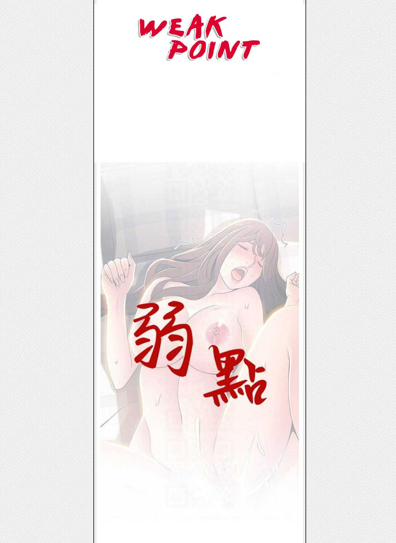 Điểm Yếu Chap Chapter 92-Điểm Yếu - Next Chap 93