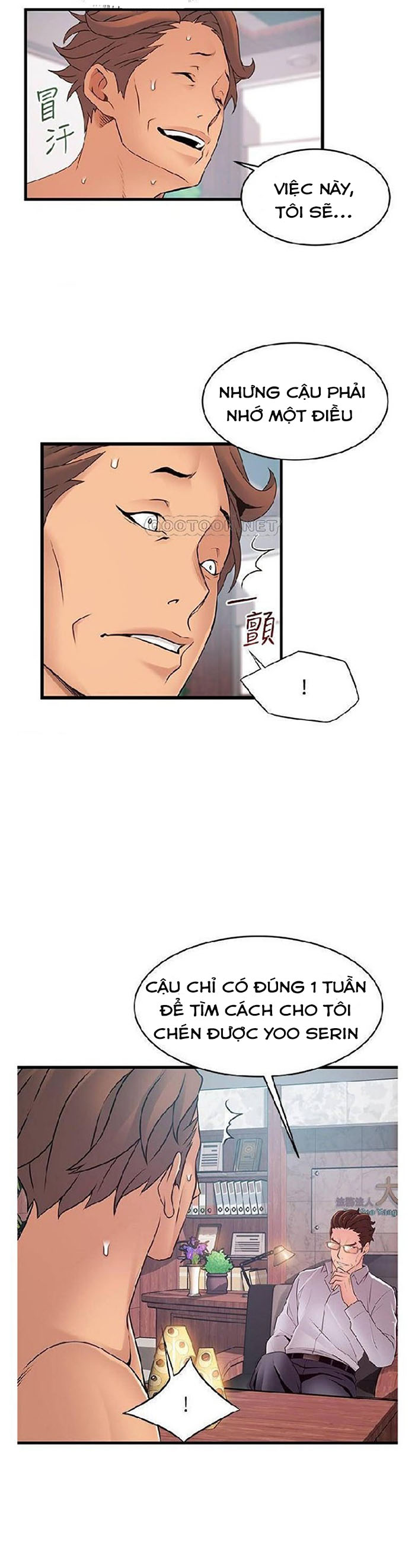 Điểm Yếu Chap Chapter 88-Điểm Yếu - Next Chap 89