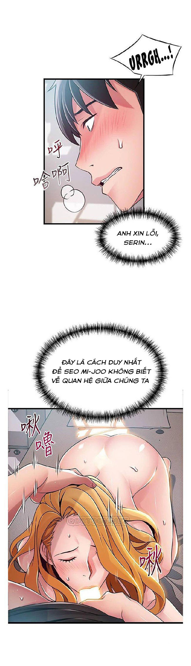 Điểm Yếu Chap Chapter 87-Điểm Yếu - Next Chap 88