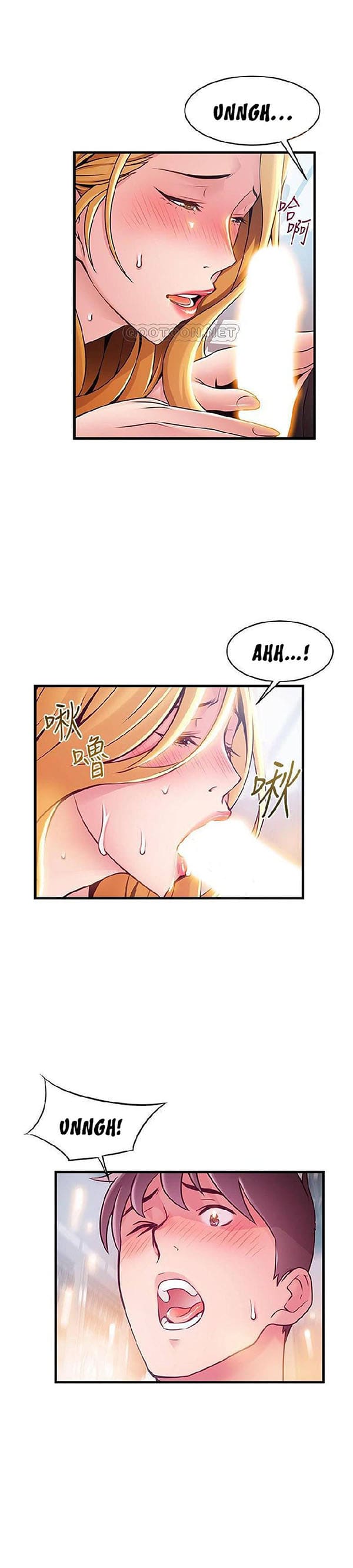 Điểm Yếu Chap Chapter 86-Điểm Yếu - Next Chap 87