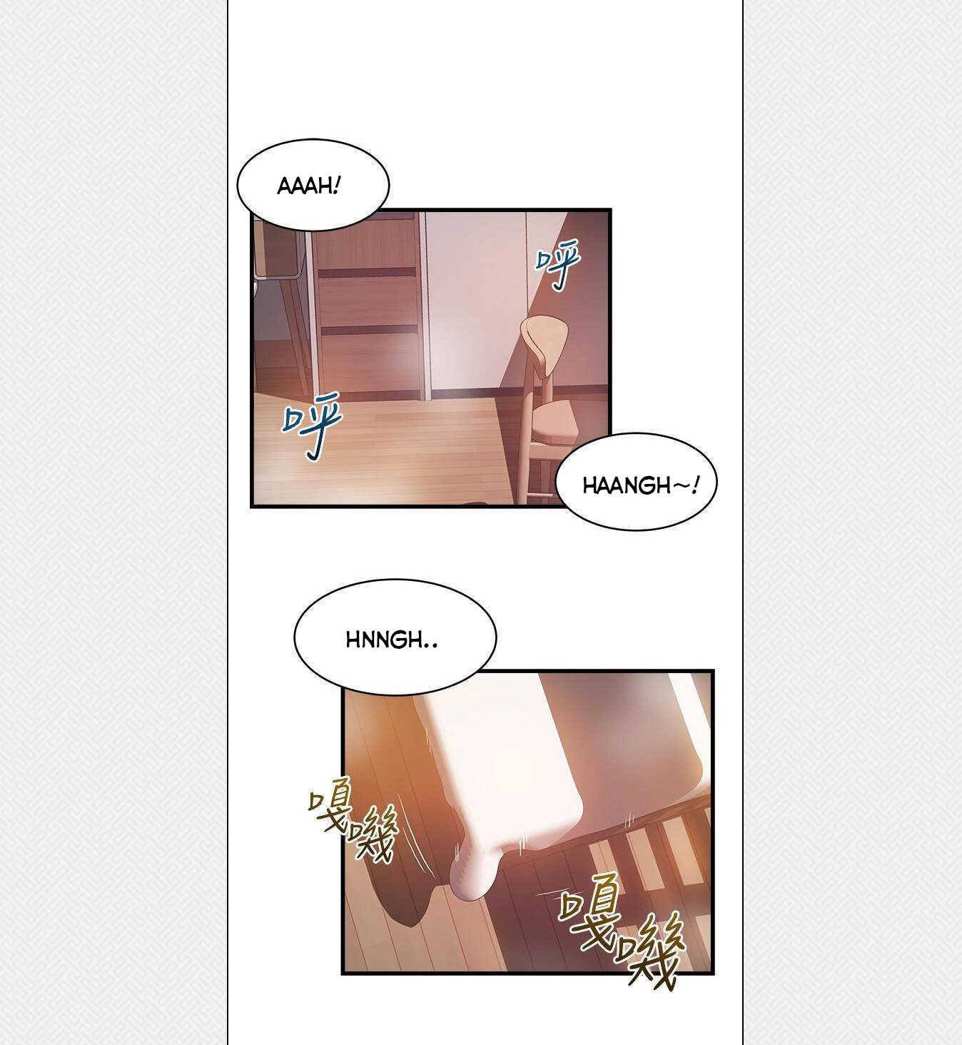 Điểm Yếu Chap Chapter 84-Điểm Yếu - Next Chap 85