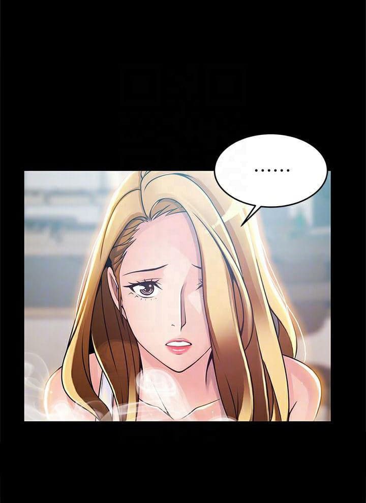 Điểm Yếu Chap Chapter 77-Điểm Yếu - Next Chap 78