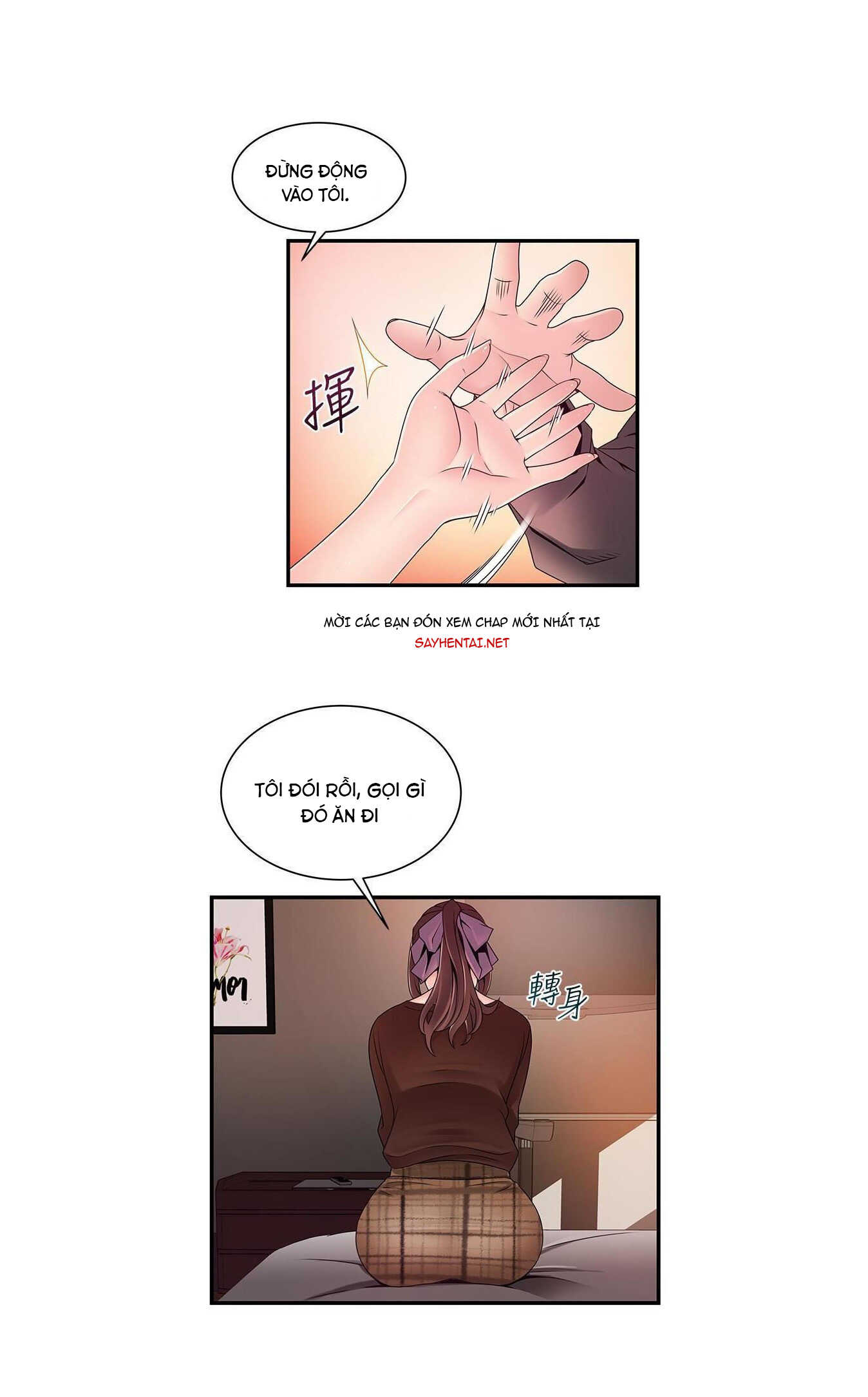 Điểm Yếu Chap Chapter 73-Điểm Yếu - Next Chap 74