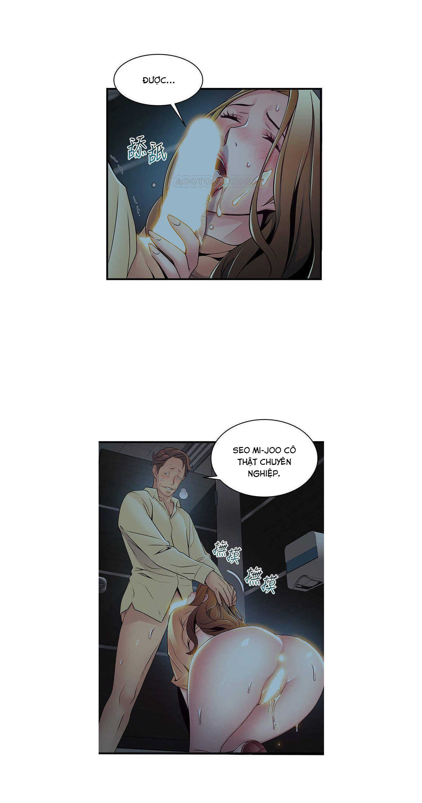 Điểm Yếu Chap Chapter 72-Điểm Yếu - Next Chap 73