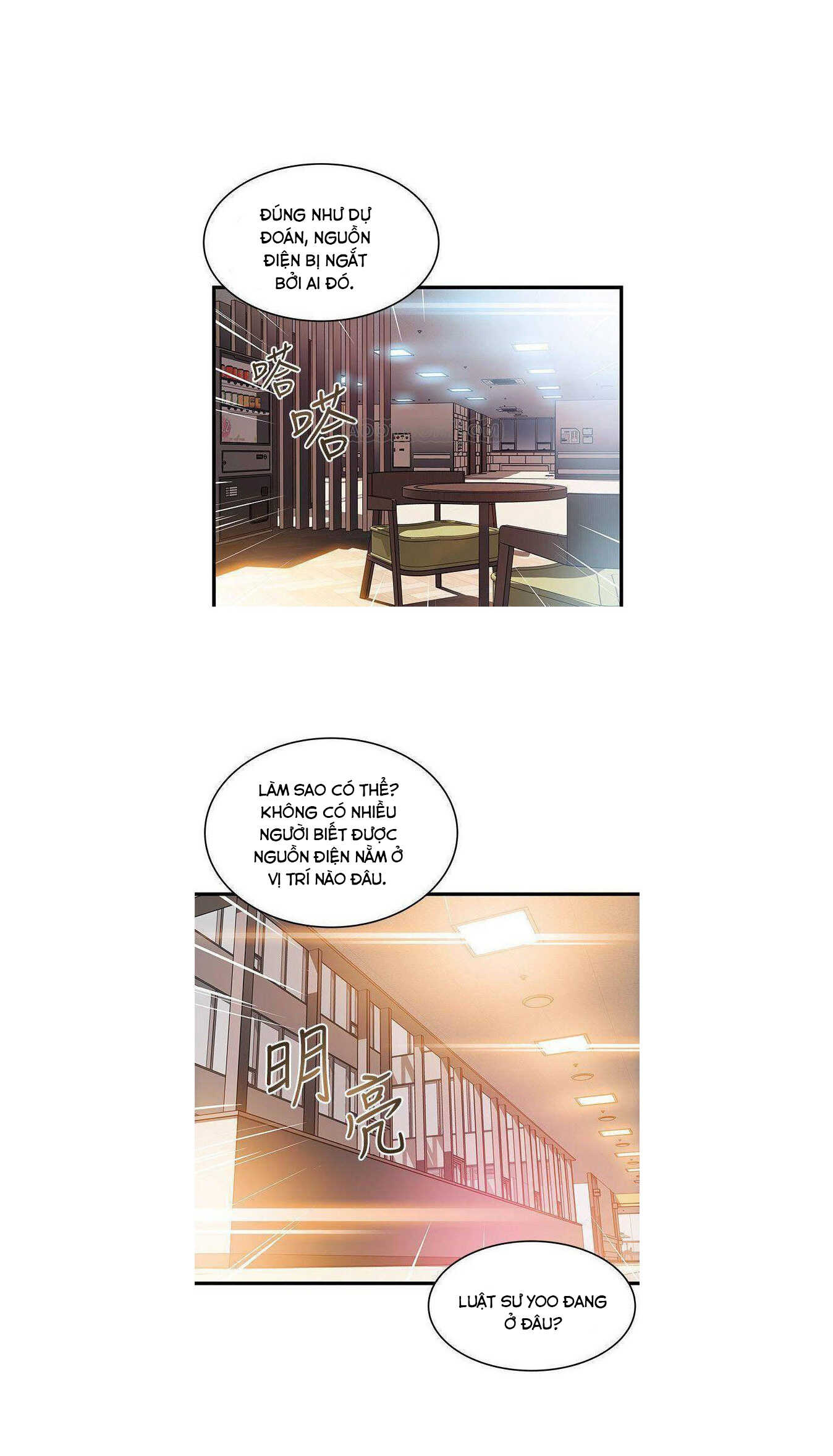 Điểm Yếu Chap Chapter 72-Điểm Yếu - Next Chap 73