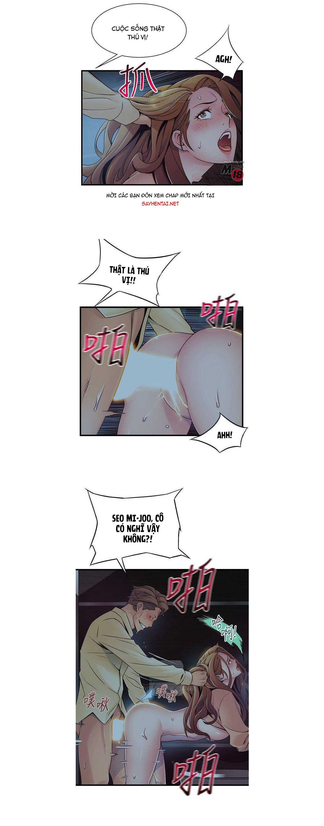 Điểm Yếu Chap Chapter 72-Điểm Yếu - Next Chap 73