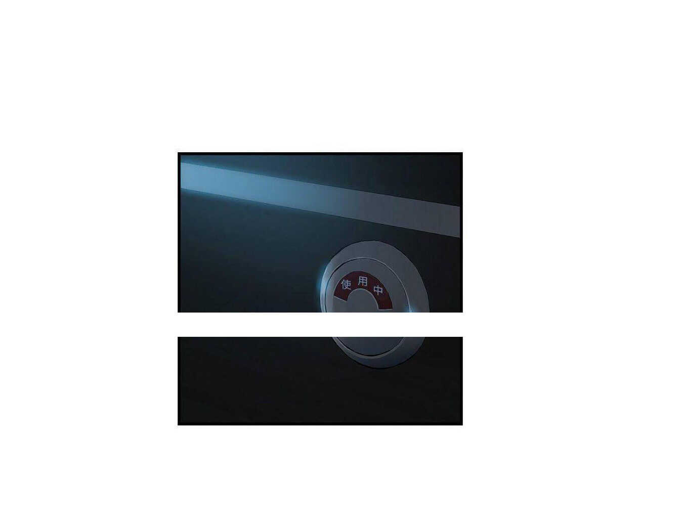 Điểm Yếu Chap Chapter 71-Điểm Yếu - Next Chap 72