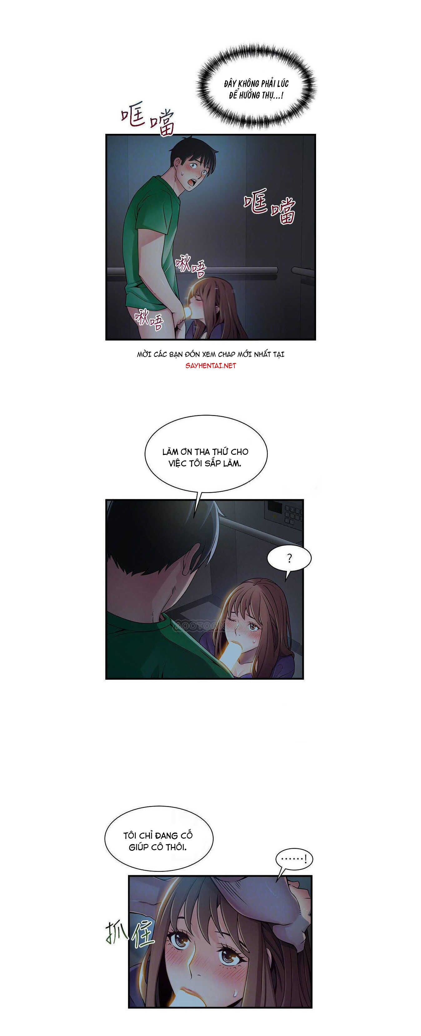 Điểm Yếu Chap Chapter 71-Điểm Yếu - Next Chap 72