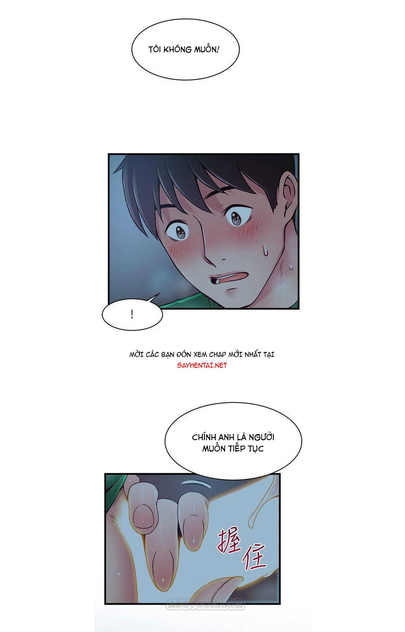 Điểm Yếu Chap Chapter 70-Điểm Yếu - Next Chap 71