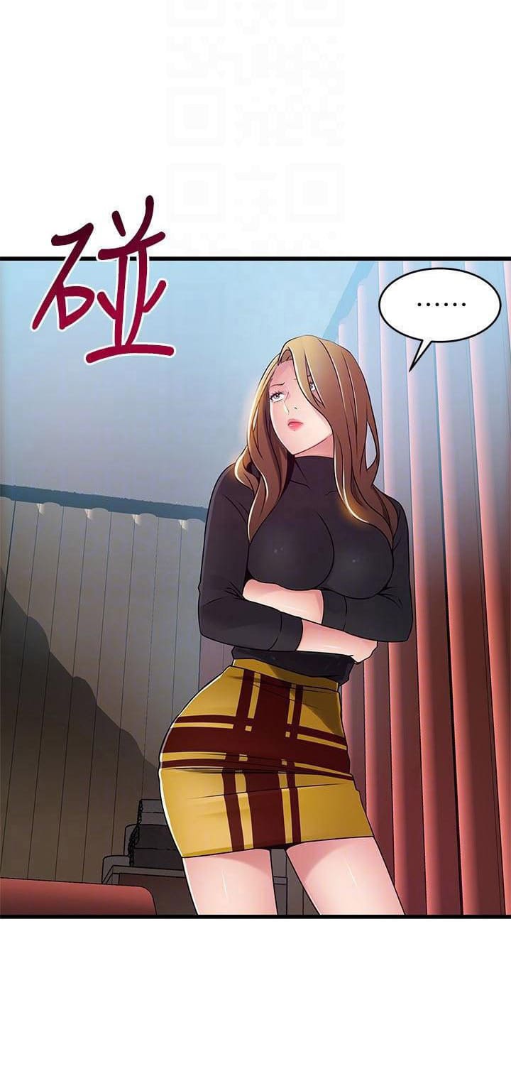 Điểm Yếu Chap Chapter 61-Điểm Yếu - Next Chap 62