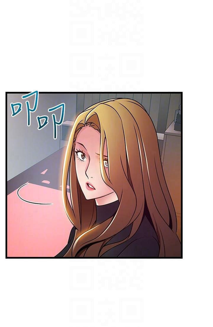 Điểm Yếu Chap Chapter 61-Điểm Yếu - Next Chap 62