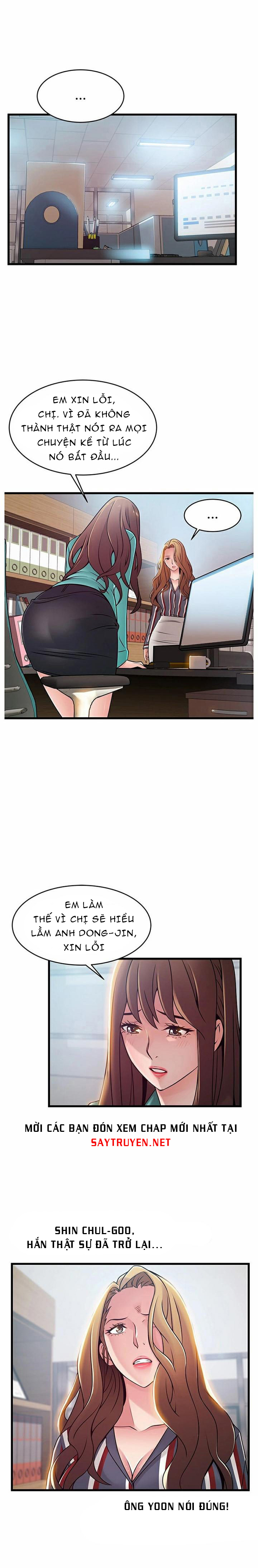 Điểm Yếu Chap Chapter 56-Điểm Yếu - Next Chap 57