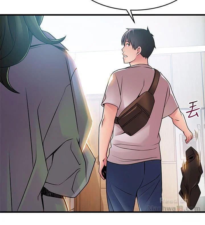 Điểm Yếu Chap Chapter 38-Điểm Yếu - Next Chap 39
