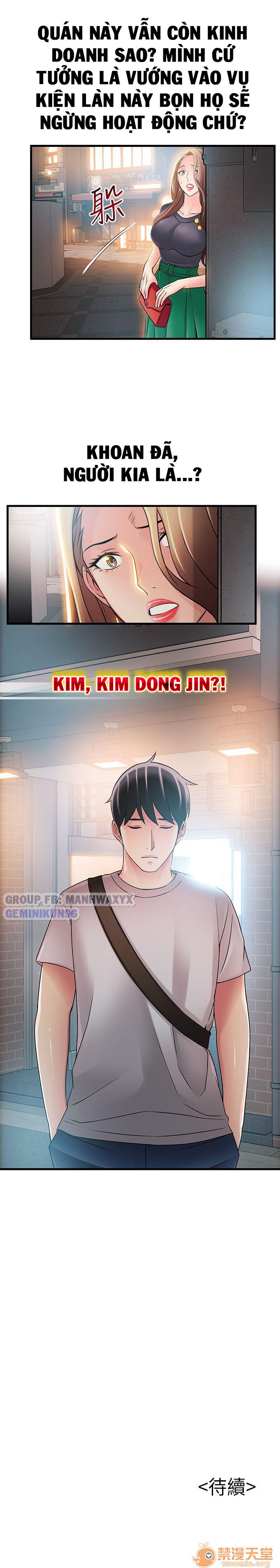 Điểm Yếu Chap Chapter 32-Điểm Yếu - Next Chap 33