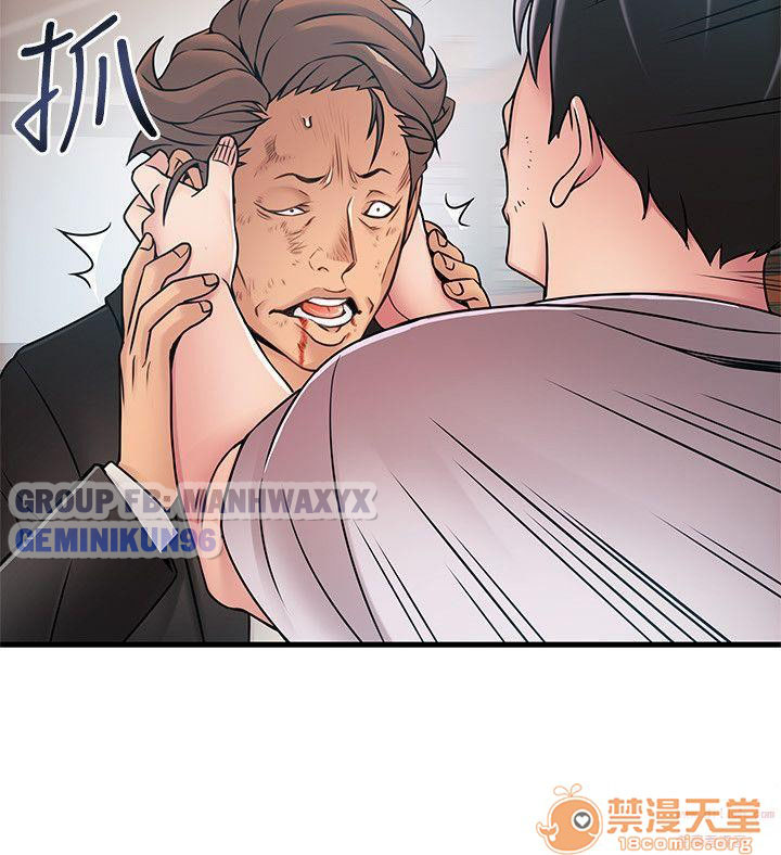 Điểm Yếu Chap Chapter 30-Điểm Yếu - Next Chap 31