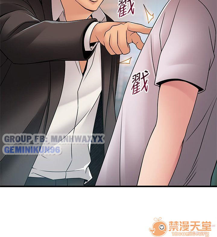 Điểm Yếu Chap Chapter 29-Điểm Yếu - Next Chap 30