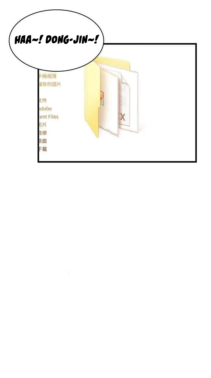 Điểm Yếu Chap Chapter 26-Điểm Yếu - Next Chap 27