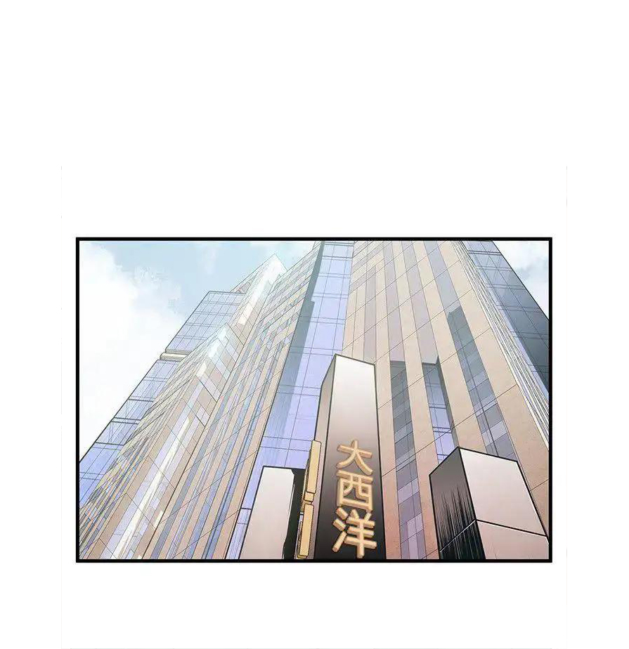 Điểm Yếu Chap Chapter 25-Điểm Yếu - Next Chap 26