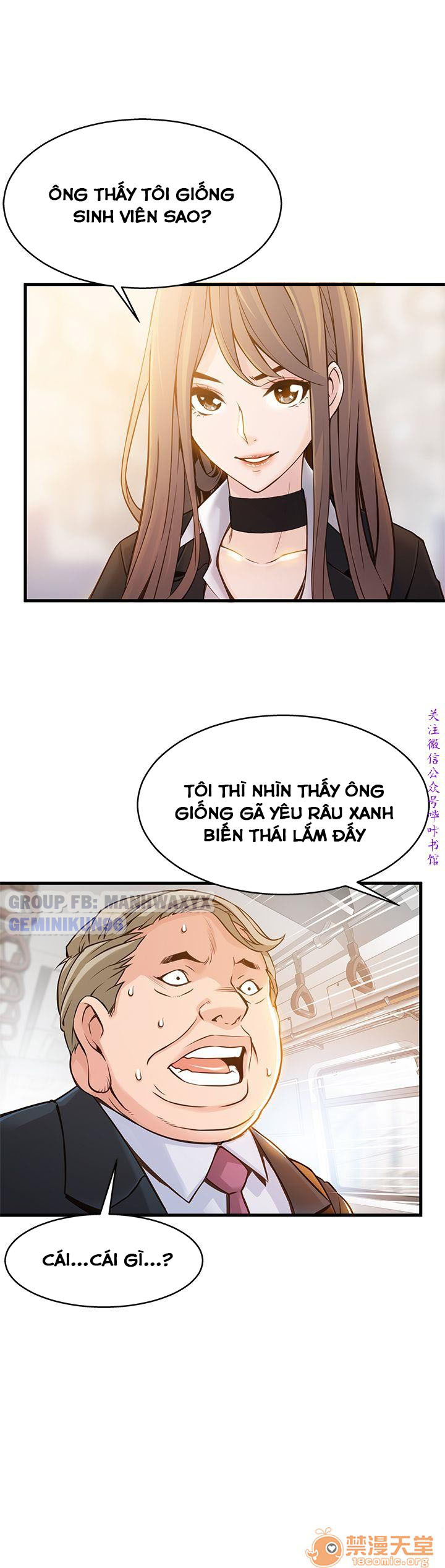 Điểm Yếu Chap Chapter 2-Điểm Yếu - Next Chap 3