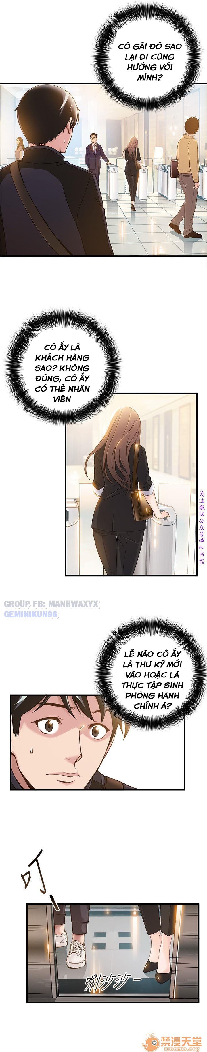 Điểm Yếu Chap Chapter 2-Điểm Yếu - Next Chap 3