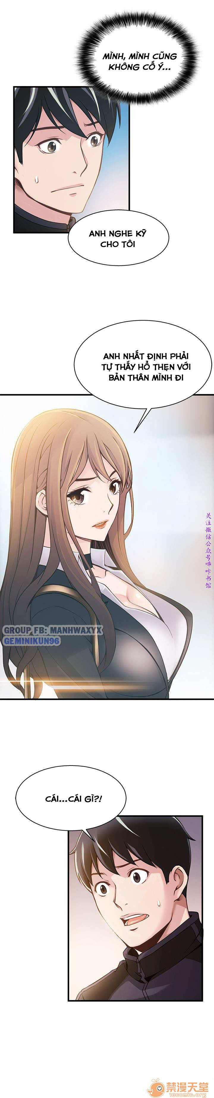 Điểm Yếu Chap Chapter 2-Điểm Yếu - Next Chap 3