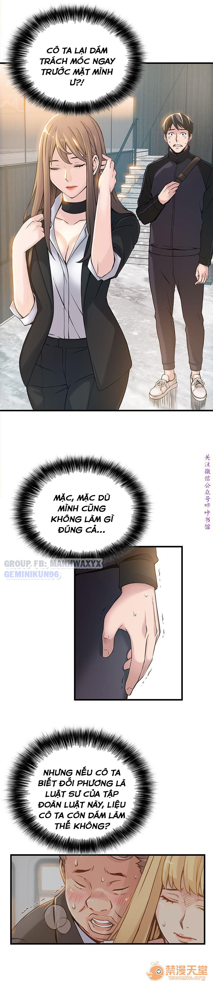 Điểm Yếu Chap Chapter 2-Điểm Yếu - Next Chap 3