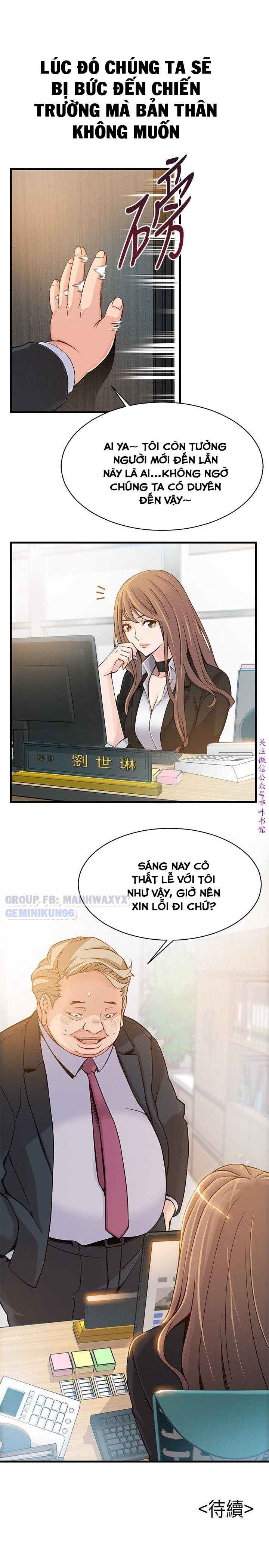 Điểm Yếu Chap Chapter 2-Điểm Yếu - Next Chap 3