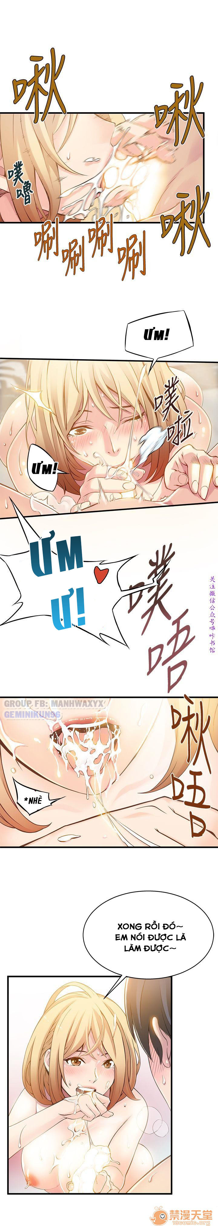 Điểm Yếu Chap Chapter 1-Điểm Yếu - Next Chap 2