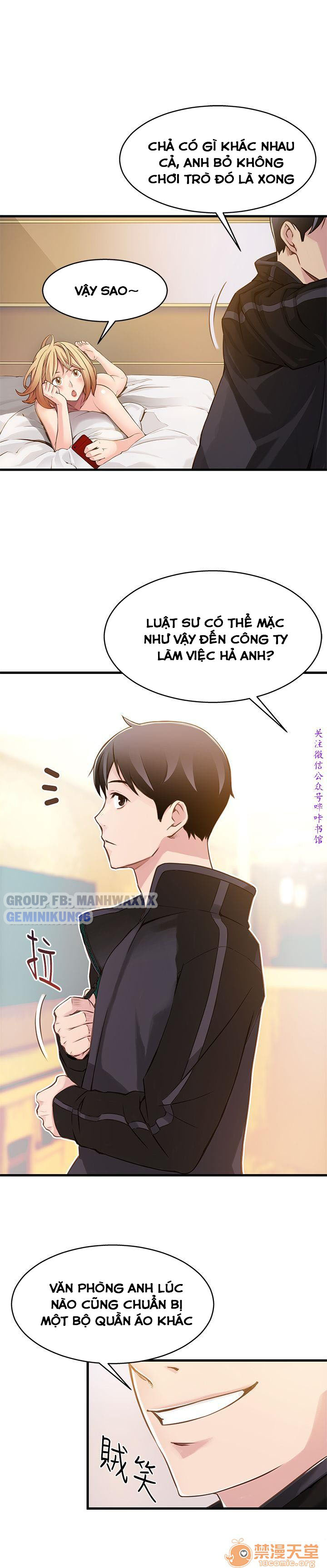 Điểm Yếu Chap Chapter 1-Điểm Yếu - Next Chap 2