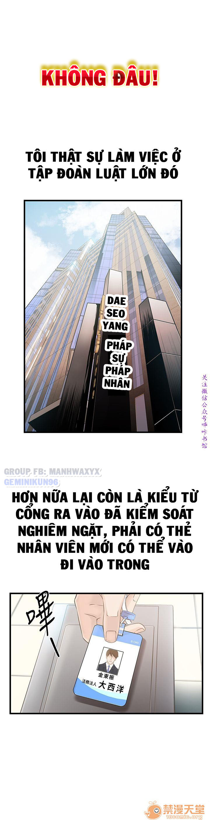 Điểm Yếu Chap Chapter 1-Điểm Yếu - Next Chap 2