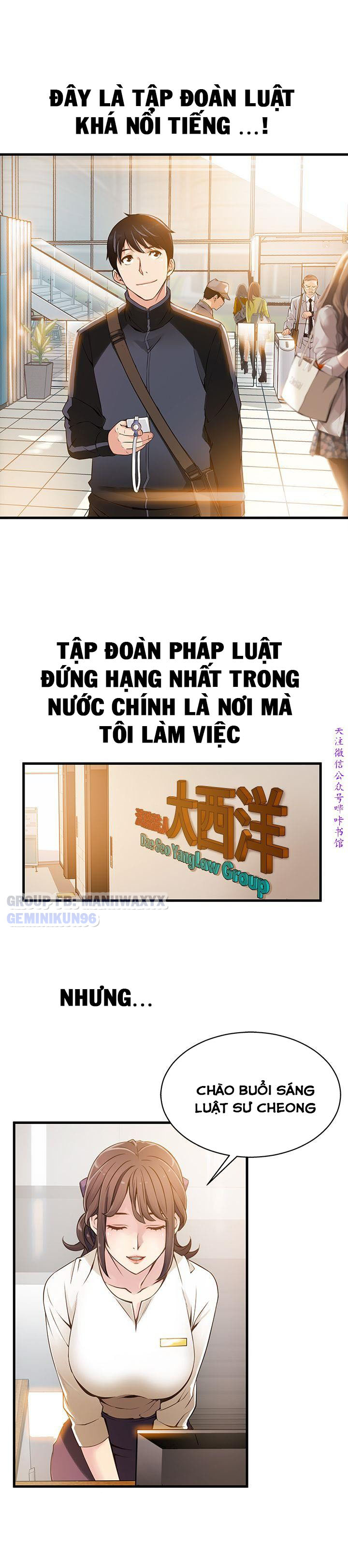 Điểm Yếu Chap Chapter 1-Điểm Yếu - Next Chap 2