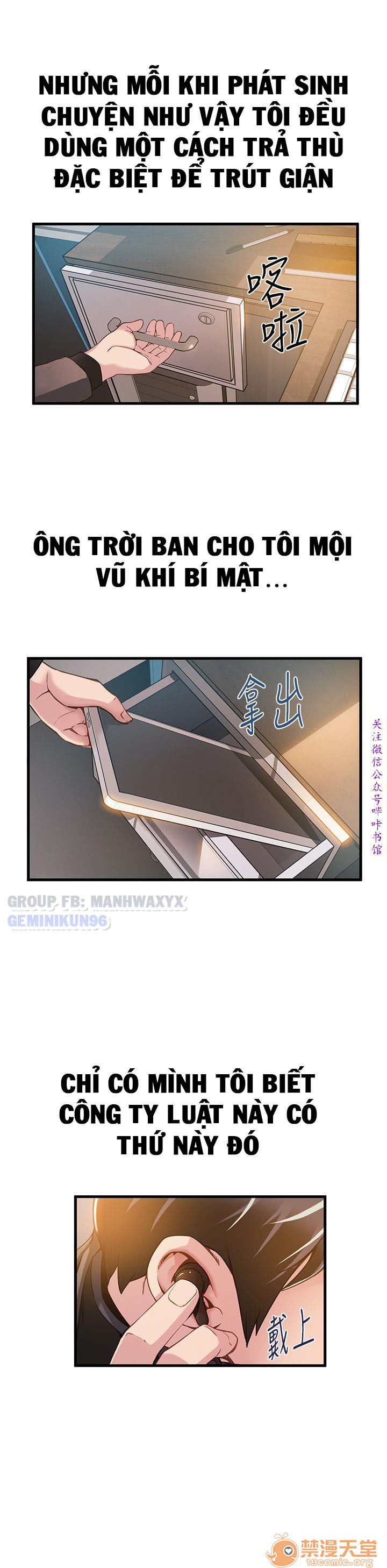 Điểm Yếu Chap Chapter 1-Điểm Yếu - Next Chap 2