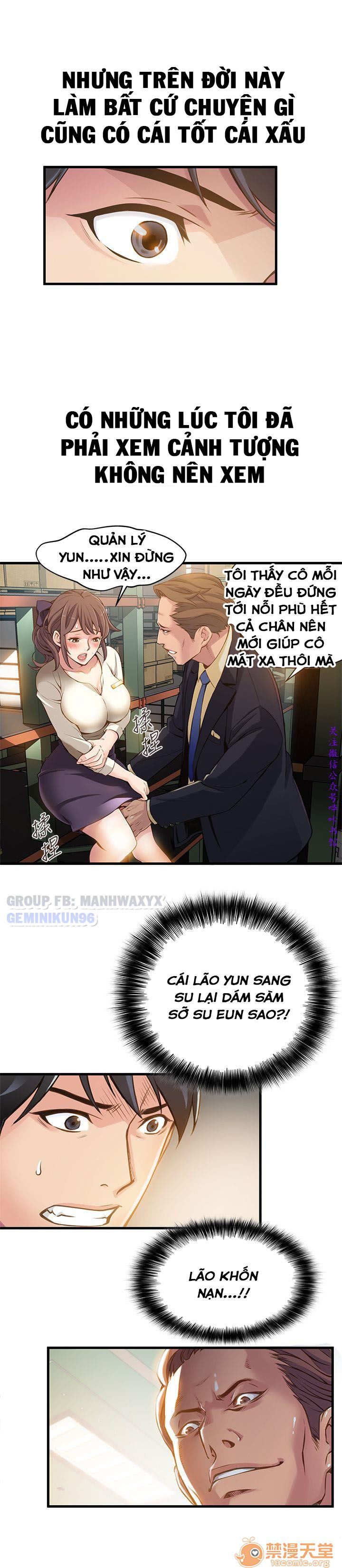 Điểm Yếu Chap Chapter 1-Điểm Yếu - Next Chap 2