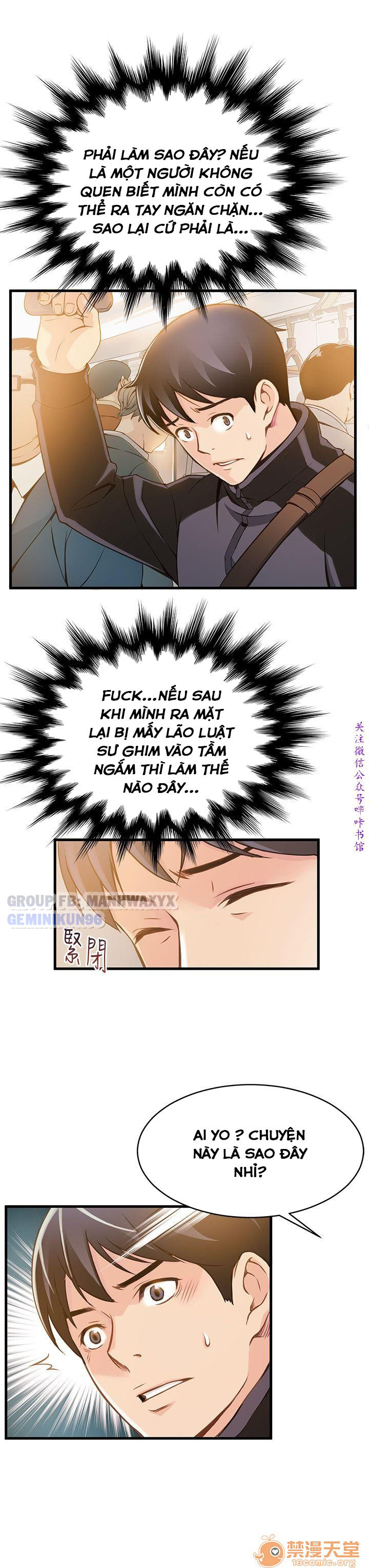 Điểm Yếu Chap Chapter 1-Điểm Yếu - Next Chap 2